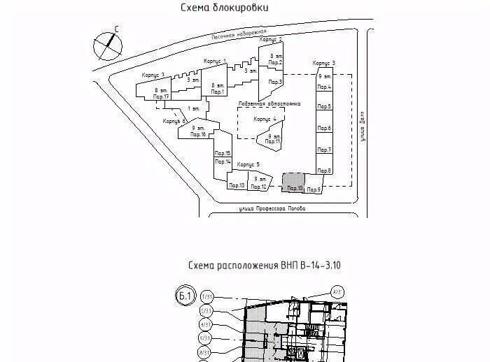 свободного назначения г Санкт-Петербург метро Петроградская ул Профессора Попова 47 фото 4