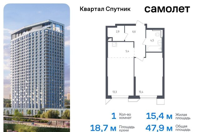 метро Строгино 21 Московская область, Красногорск фото