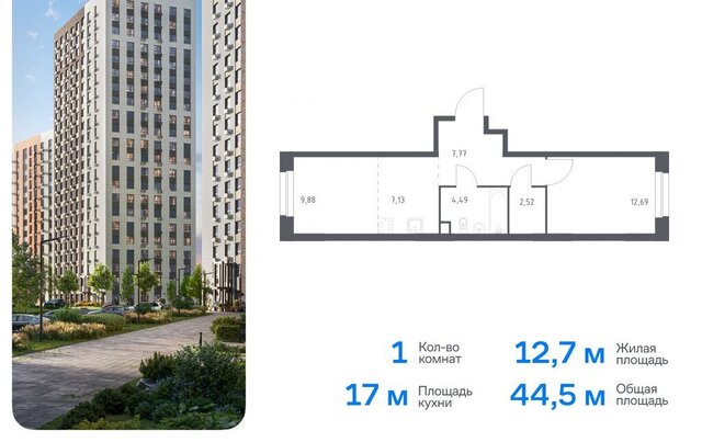 метро Ольховая жилой комплекс Эко Бунино, 13 фото