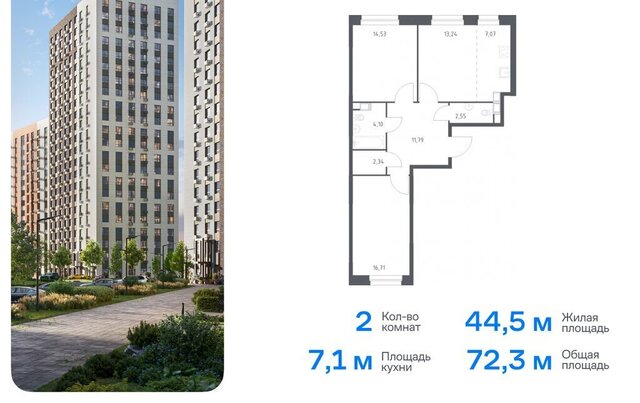 метро Ольховая жилой комплекс Эко Бунино, 13 фото