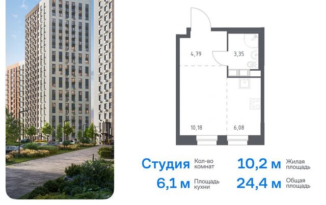 ЖК «ЭкоБунино» метро Ольховая жилой комплекс Эко Бунино, 13 фото