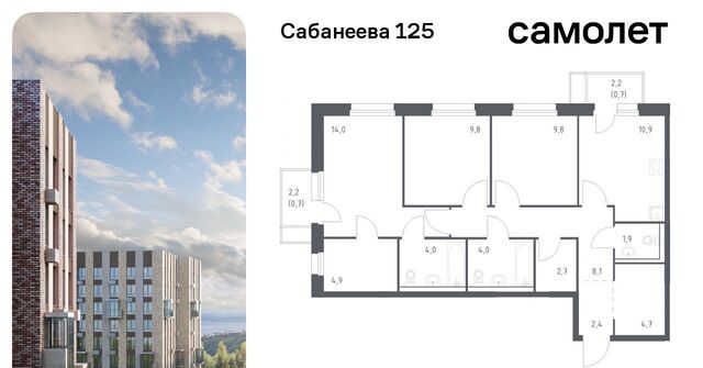 р-н Первореченский дом 1/1 фото