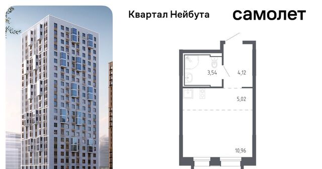 р-н Ленинский ЖК «Квартал Нейбута» 141к/2 фото