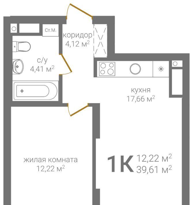 квартира г Нижний Новгород Горьковская ул 2-я Оранжерейная 6а фото 3