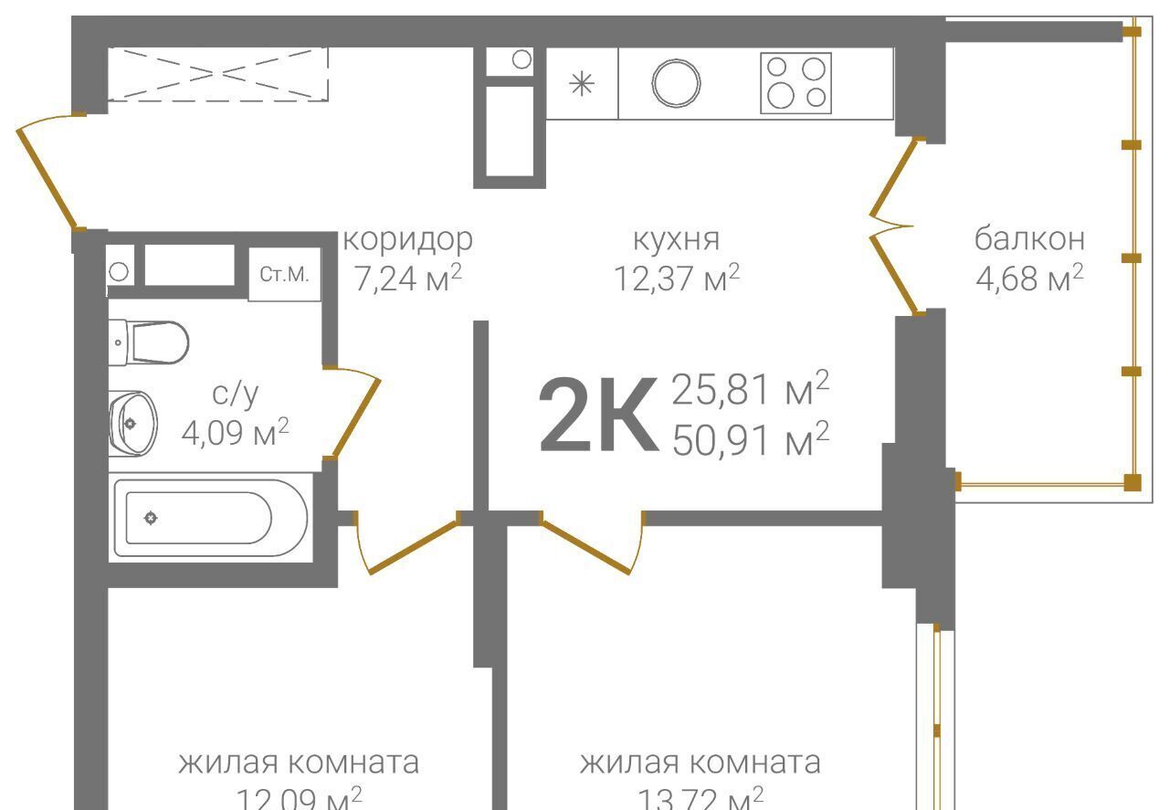 квартира г Нижний Новгород Горьковская ул 2-я Оранжерейная 6а фото 3