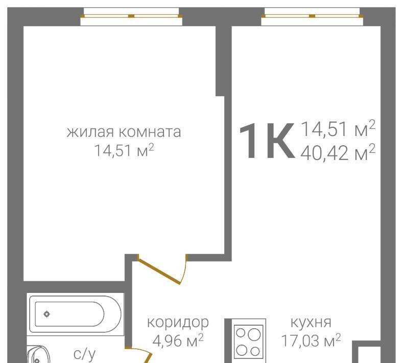 квартира г Нижний Новгород Горьковская ул 2-я Оранжерейная 6а фото 3