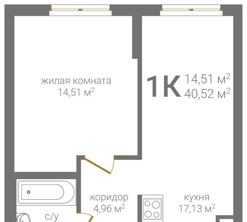 квартира г Нижний Новгород Горьковская ул 2-я Оранжерейная 6а фото 3