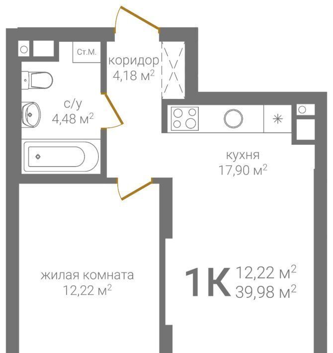 квартира г Нижний Новгород Горьковская ул 2-я Оранжерейная 6а фото 3