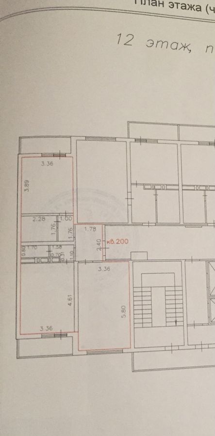 квартира г Краснодар р-н Прикубанский ул им. Героя Владислава Посадского 50 фото 10