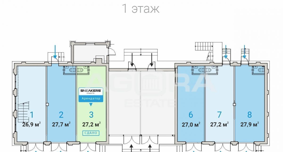 торговое помещение г Москва метро Маяковская ул Большая Садовая 6с/2 фото 6