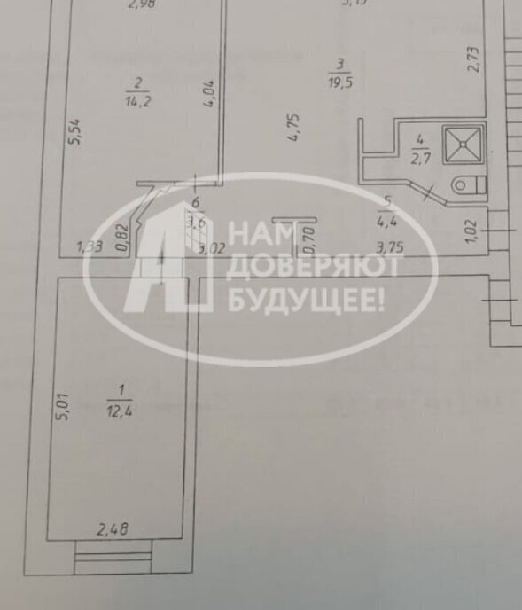 квартира р-н Чернушинский г Чернушка ул Мира 40 фото 7