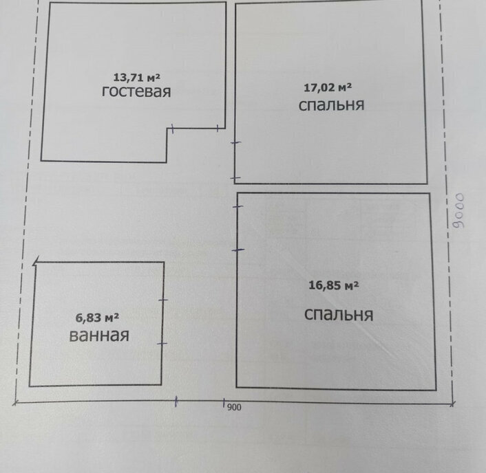 дом г Калининград р-н Ленинградский ул Вишневая фото 19