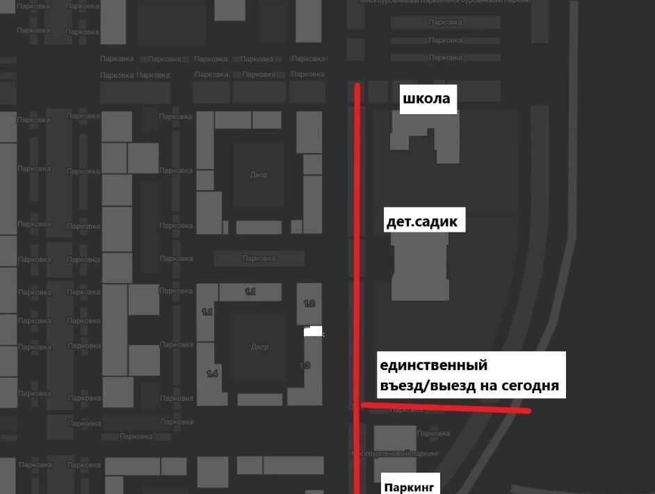 свободного назначения г Зеленоград пер Георгиевский 27к/2 Зеленоград — Крюково фото 18