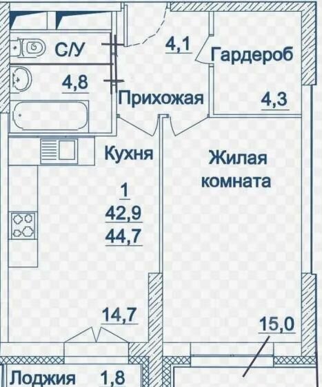 квартира г Санкт-Петербург метро Новочеркасская ЖК «Малоохтинский 68» фото 2