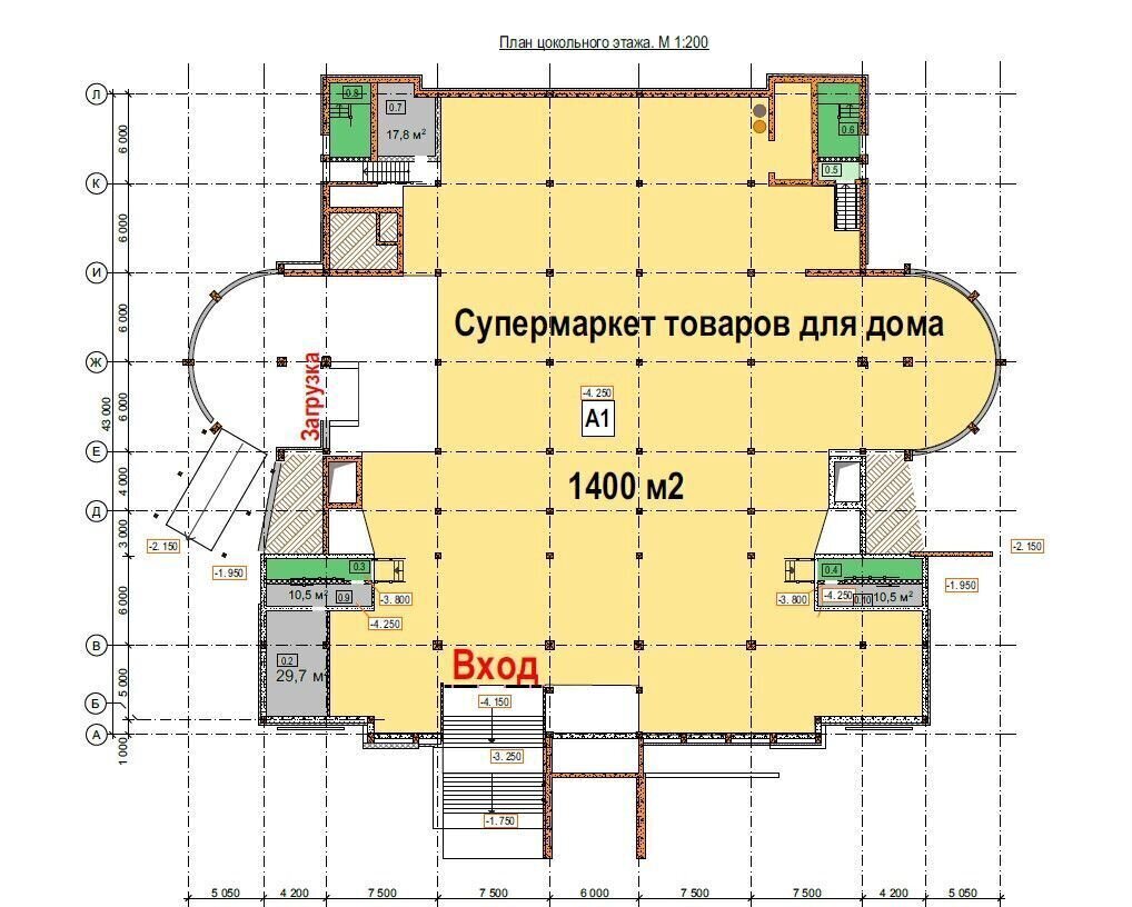 свободного назначения городской округ Коломенский п Радужный ул Московская 18 Коломна фото 4