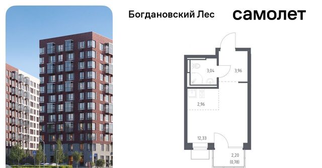 Богдановский Лес жилой комплекс, 10. 2, Зябликово фото