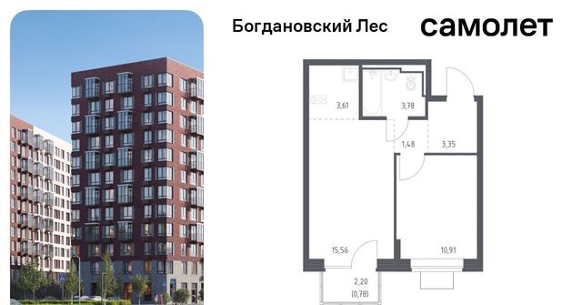 Богдановский Лес жилой комплекс, 10. 2, Зябликово фото