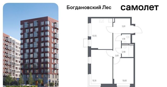 Богдановский Лес жилой комплекс, 7. 1, Зябликово фото