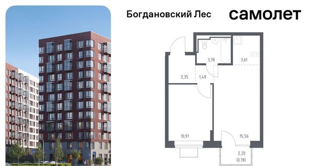 Богдановский Лес жилой комплекс, 10. 2, Зябликово фото