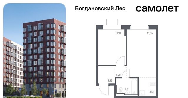 Богдановский Лес жилой комплекс, 7. 3, Зябликово фото