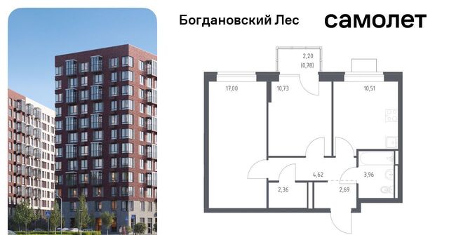 Богдановский Лес жилой комплекс, 10. 2, Зябликово фото