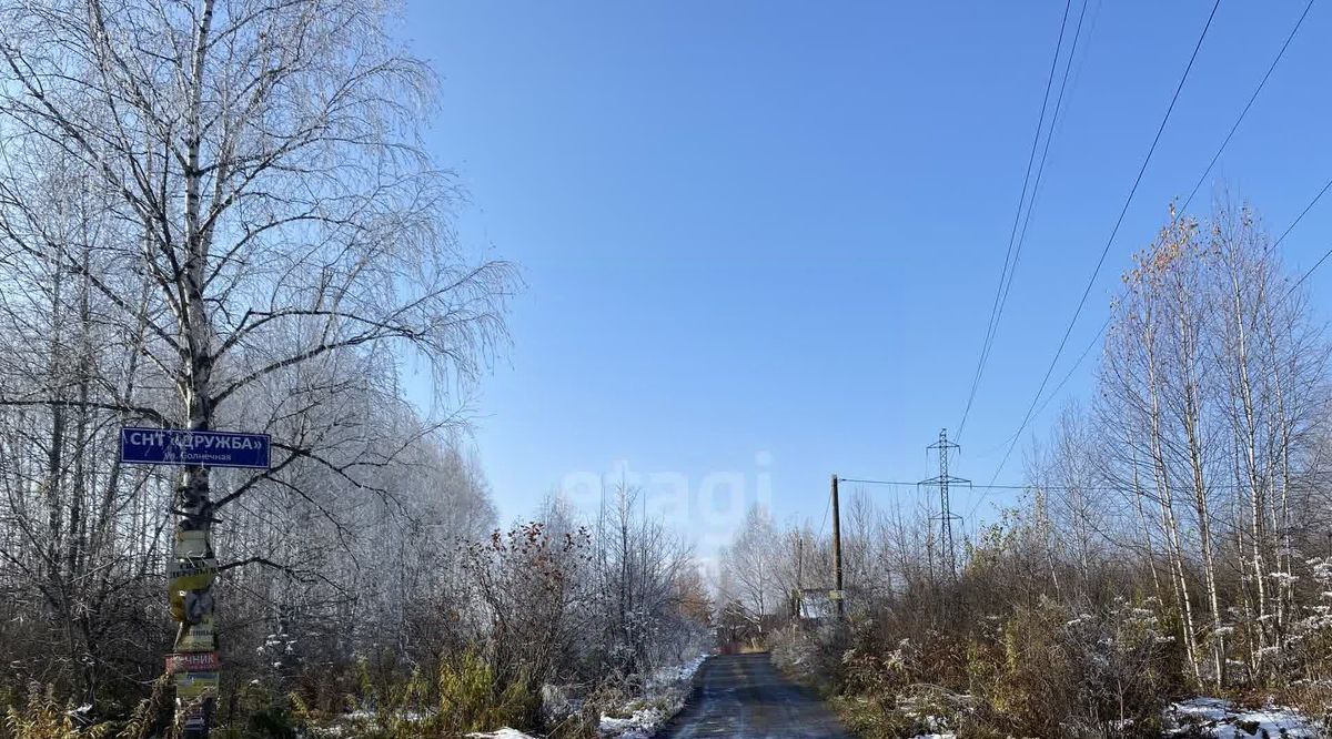 дом г Новокузнецк снт Дружба ул Солнечная фото 50