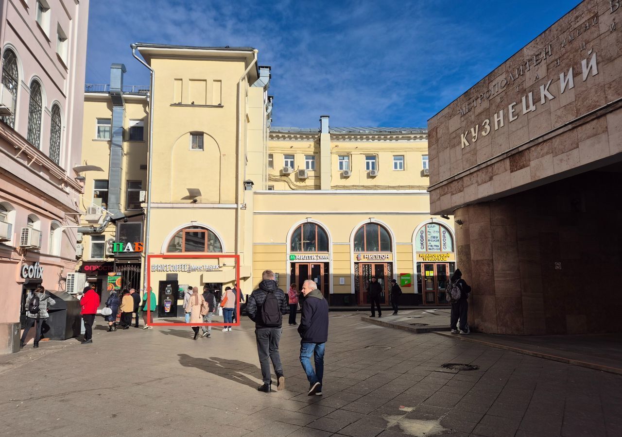 свободного назначения г Москва метро Кузнецкий Мост ул Рождественка 20с/1 6, 9 фото 5