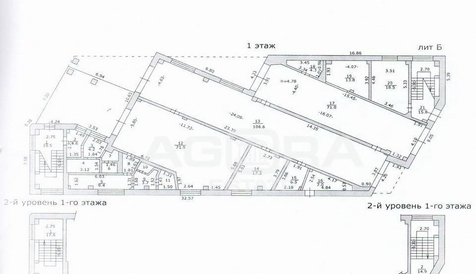 свободного назначения г Одинцово ш Красногорское 19 Одинцовский г. о. фото 14