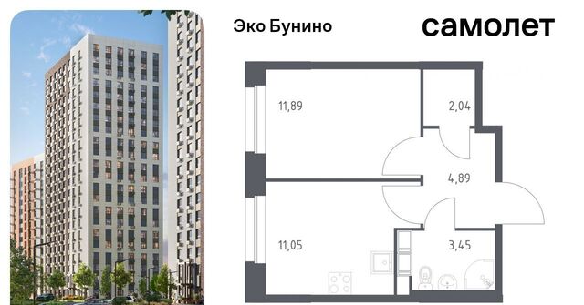 ЖК «ЭкоБунино» метро Бунинская аллея Эко Бунино жилой комплекс, 13 фото