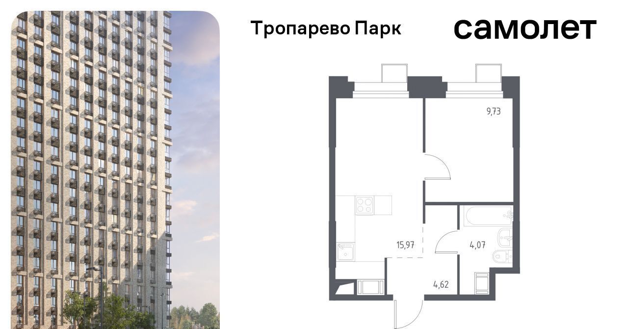 квартира г Москва метро Тропарёво метро Румянцево мк, к 2. 3 фото 1