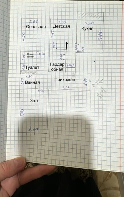 квартира г Махачкала р-н Ленинский пр-кт Насрутдинова 138 фото 21