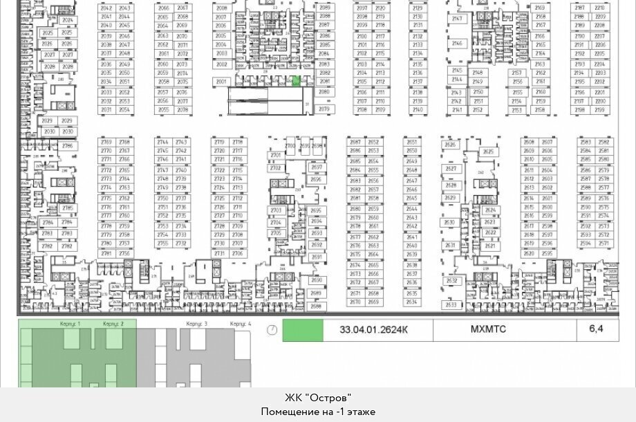 производственные, складские г Москва метро Терехово СЗАО Хорошево-Мневники фото 1