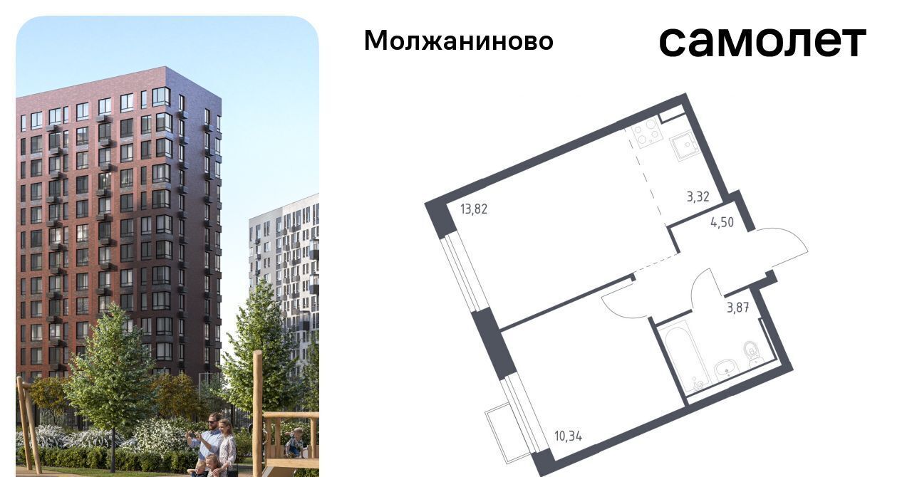 квартира г Москва метро Ховрино ЖК Молжаниново к 5 фото 1