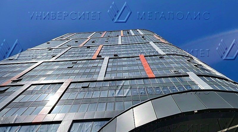 офис г Москва метро Ломоносовский проспект ул Мосфильмовская 74б муниципальный округ Раменки фото 3