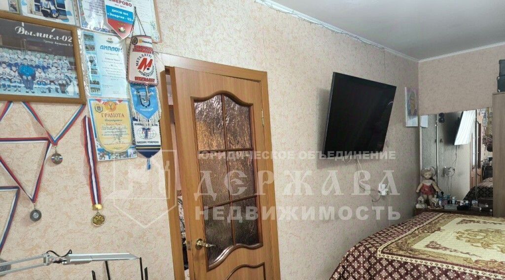 квартира г Междуреченск ул Комарова 12 фото 7