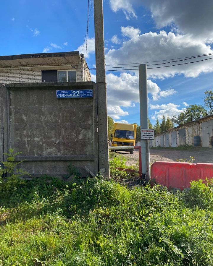 гараж р-н Выборгский г Выборг ул Кузнечная 22 Выборгское городское поселение фото 5