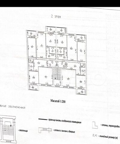 г Адыгейск ул Советская 10а/12 Республика Адыгея Адыгея фото