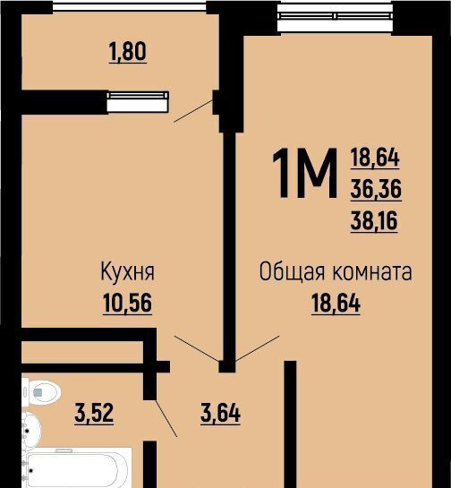 квартира г Краснодар р-н Прикубанский ул Заполярная 10 ЖК «Славянка» д. 39 фото 3