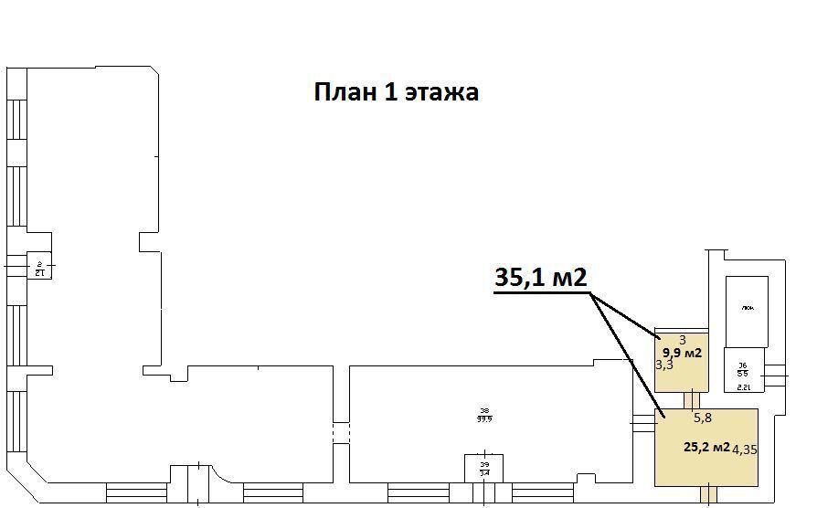 свободного назначения г Томск р-н Советский пл Ново-Соборная 2 фото 2