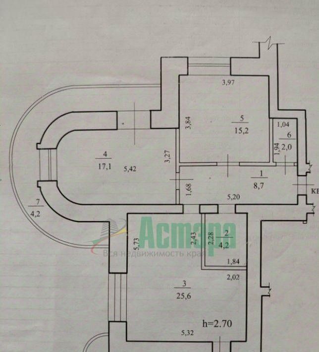 квартира г Чита р-н Центральный ул Смоленская 55 фото 20