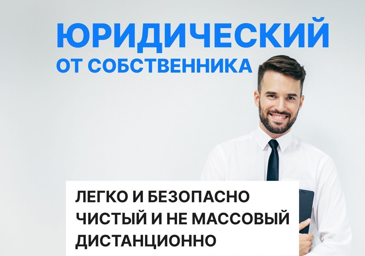 офис г Москва метро Каховская б-р Симферопольский 16к/5 муниципальный округ Зюзино фото 2