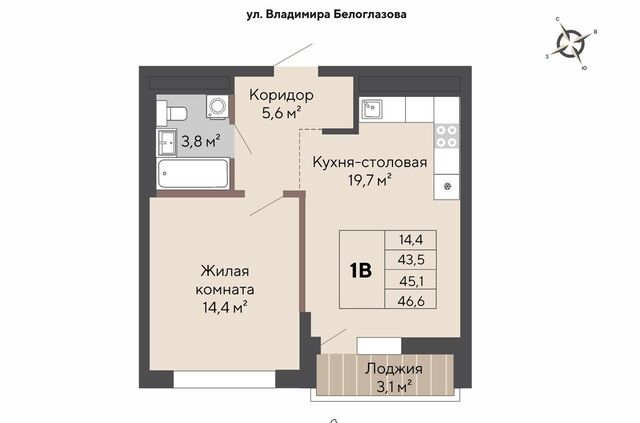 квартира р-н Орджоникидзевский пр-кт Космонавтов 12 жилой район «Изумрудный бор» Проспект Космонавтов фото