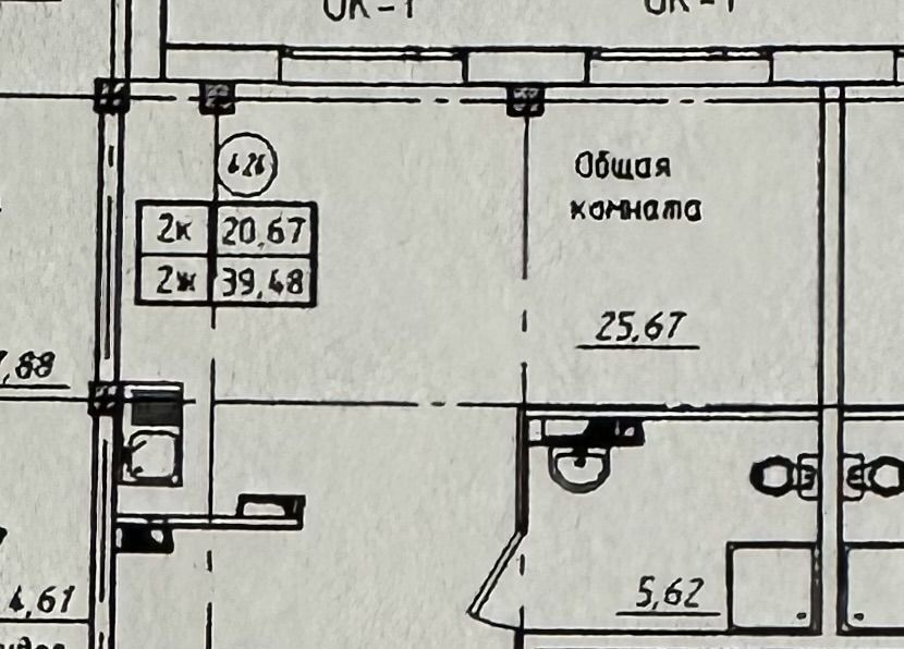 квартира г Красноярск р-н Октябрьский ул Сады 6г Апарт-комплекс «Сады» фото 3