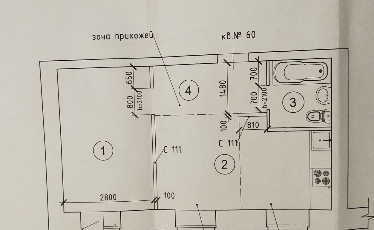 квартира г Тверь р-н Заволжский ул Кольцевая 74 фото 17