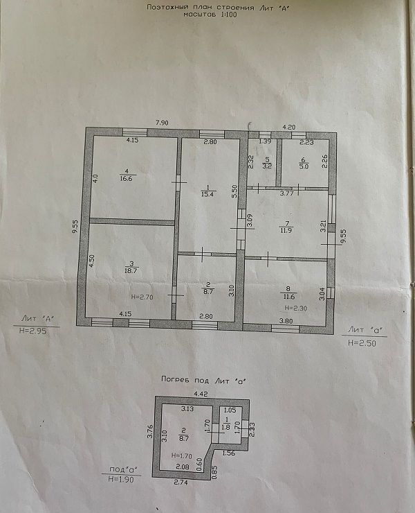 дом р-н Анапский ст-ца Анапская ул Кавказская муниципальное образование Анапа фото 2