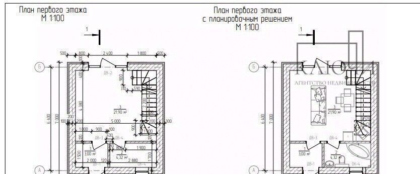 дом г Магнитогорск р-н Орджоникидзевский ул Сочинская фото 5