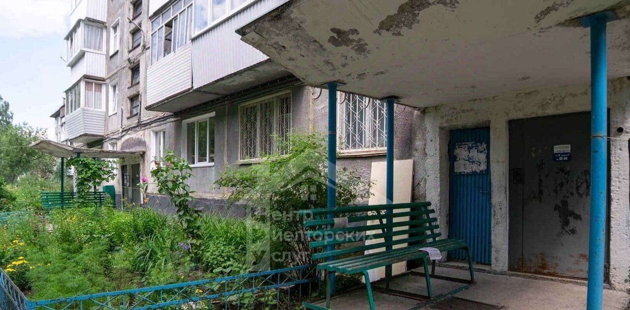 квартира г Златоуст ул Чугуновская 8 фото 15