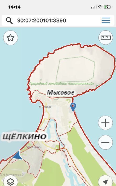 земля р-н Ленинский с Мысовое ул Центральная 81в фото 4