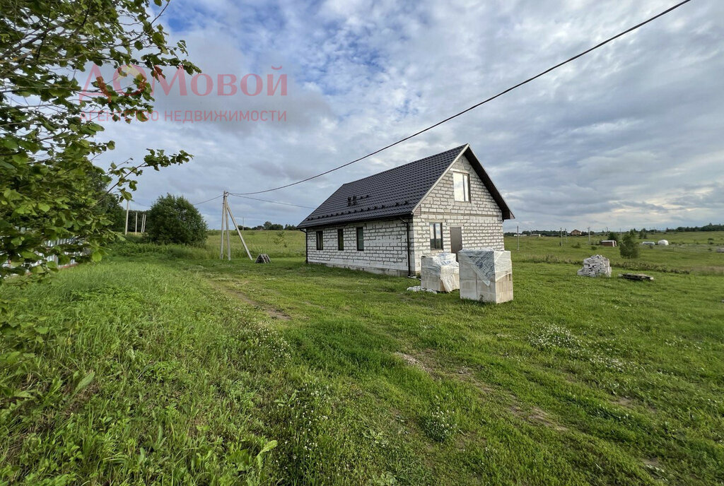 дом р-н Смоленский д Станички ул Центральная фото 2