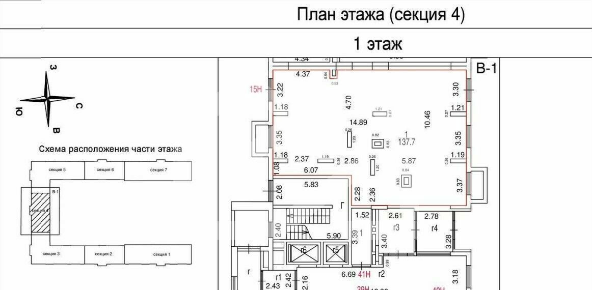 свободного назначения г Москва метро Братиславская ул Люблинская 76к/5 муниципальный округ Люблино фото 23